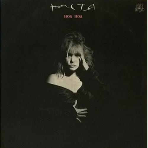 Настя Полева - Ноа Ноа - 1989. (LP). 12. Vinyl. Пластинка