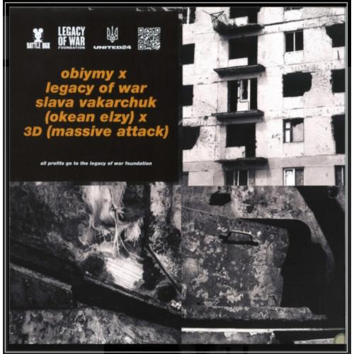 Океан Ельзи / Святослав Вакарчук - Obiymy / Legacy Of War Mix - 2023. (EP). 12. Vinyl. Пластинка