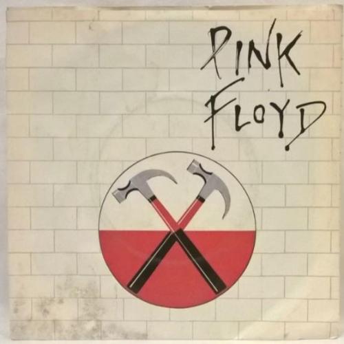 Pink Floyd - Run Like Hell - 1980. (EP). 7. Vinyl. Пластинка. Germany.