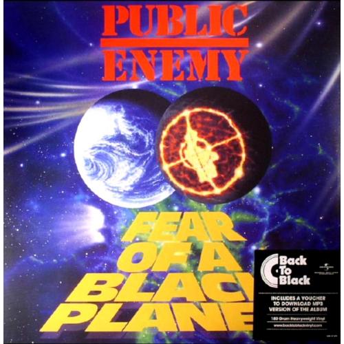 Public Enemy - Fear Of A Black Planet - 1990. (LP). 12. Vinyl. Пластинка. Europe. S/S.