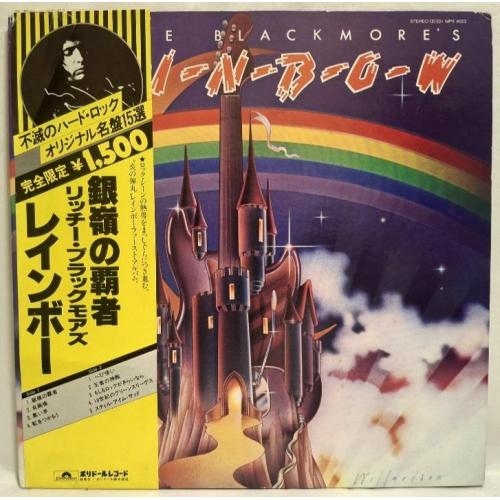Rainbow &amp; Dio EX Deep Purple - Ritchie Blackmore's Rainbow - 1975. (LP). 12. Vinyl. Пластинка. Japan