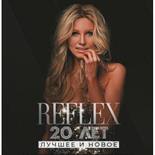 Reflex - 20 Лет. Новое и Лучшее - 2001-2022. (2LP). Vinyl. Пластинки. Estonia. S/S.