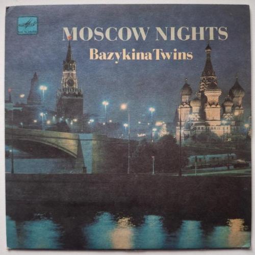 Сестры Базыкины - Московские Ночи - 1988. (EP). 7. Vinyl. Пластинка. Rare.