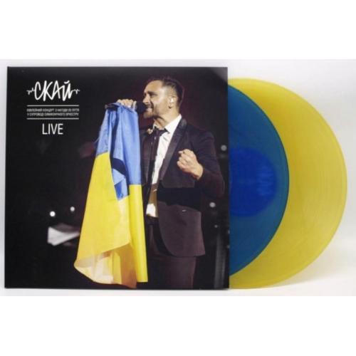 СКАЙ - Live - 2023. (2LP). 12. Colour Vinyl. Ukraine. S/S.