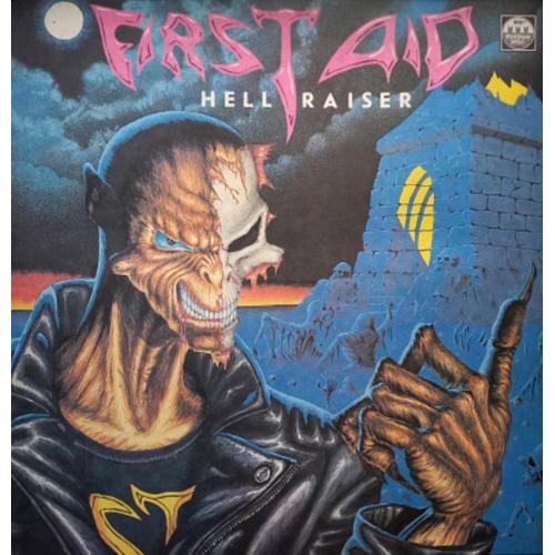Скорая Помощь / First Aid - Преисподняя / Hellraiser 1991. (LP). 12. Vinyl. Пластинка. Оригинал.