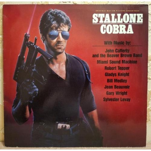 Stallone - Cobra. Original Motion Picture Soundtrack - 1986. (LP). 12. Vinyl. Пластинка. Germany.
