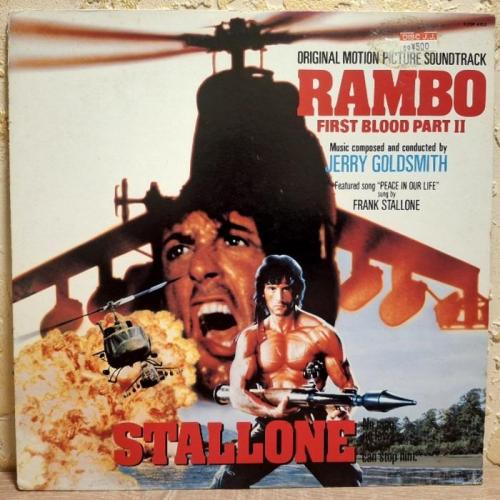 Stallone / J. Goldsmith - Rambo II. Original Motion Picture Soundtrack - 1985. (LP). 12. Vinyl.