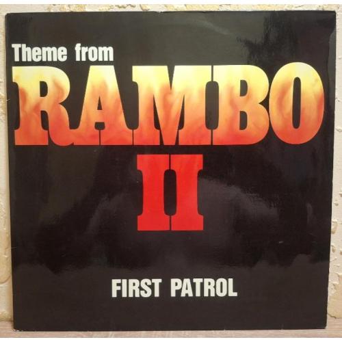 Stallone - Rambo II. First Patrol - 1985. (EP). 12. Vinyl. Пластинка. Germany.