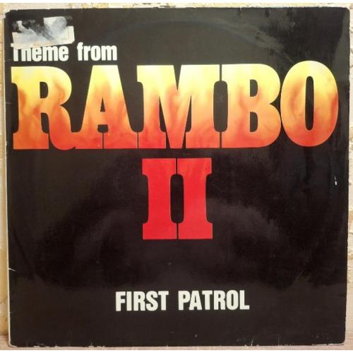 Stallone - Rambo II. First Patrol - 1985. (EP). 12. Vinyl. Пластинка. Germany.