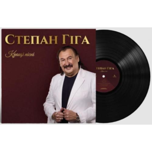 Степан Гіга - Кращі Пісні - 1995-2014. (LP). 12. Vinyl. Пластинка + Poster. Ukraine. S/S.