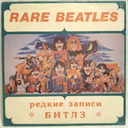 The Beatles - The Beatles On Air. Rare Beatles - 1963-65. (LP). 12. Vinyl. Пластинка. Rare.