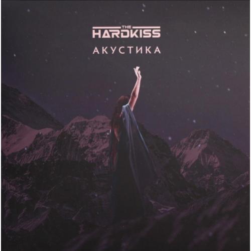 The Hardkiss - Акустика - 2019. (2LP). 12. Clear Vinyl. Пластинки. Ukraine. S/S.