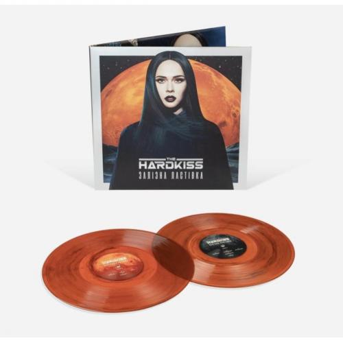 The Hardkiss - Залізна Ластівка - 2018. (2LP). 12. Coloured Vinyl. Пластинки. Ukraine. S/S.