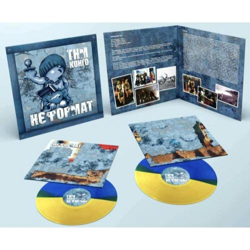 ТНМК / Танок На Майдані Конго - Нєформат - 2001. (2LP). 12. Coloured Vinyl. Пластинки. Ukraine. S/S.