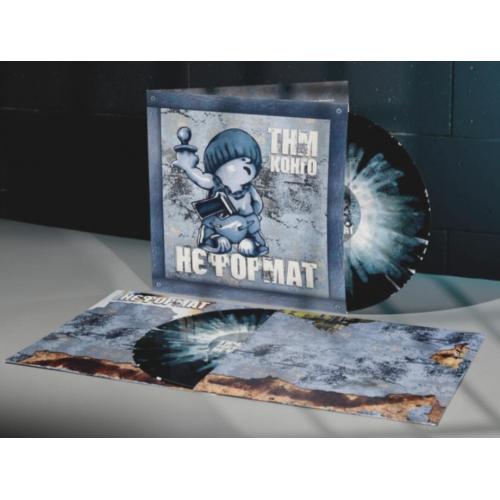 ТНМК / Танок На Майдані Конго - Нєформат - 2001. (2LP). 12. Coloured Vinyl. Пластинки. Ukraine. S/S.