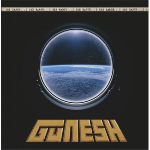 ВИА Гунеш / Gunesh - Вижу Землю - 1984. (LP). 12. Vinyl. Пластинка. Europe. S/S.