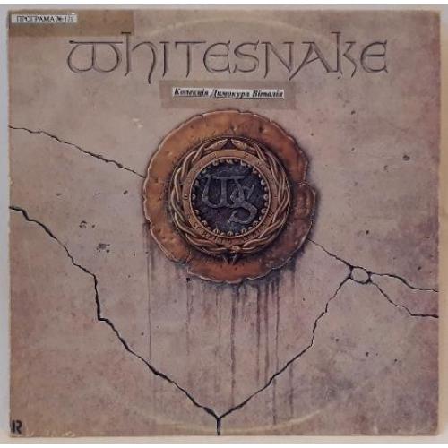 Whitesnake - 1987 - 1987. (LP). 12. Vinyl. Пластинка. Bulgaria