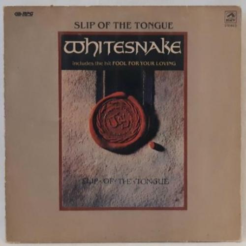 Whitesnake - Slip On The Tongue - 1989. (LP). 12. Vinyl. Пластинка. India.