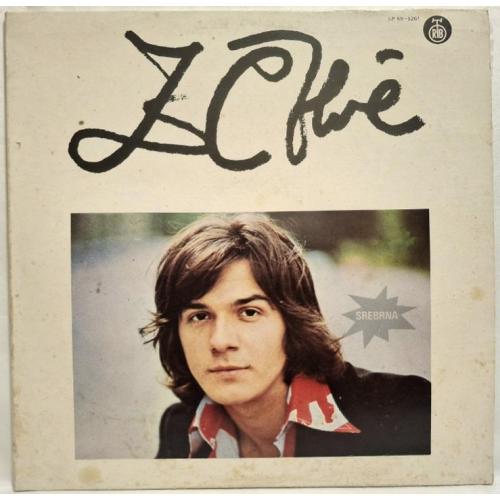 Zdravko Colic - Z Colic - 1975. (LP). 12. Vinyl. Пластинка. Yugoslavia. Rare.