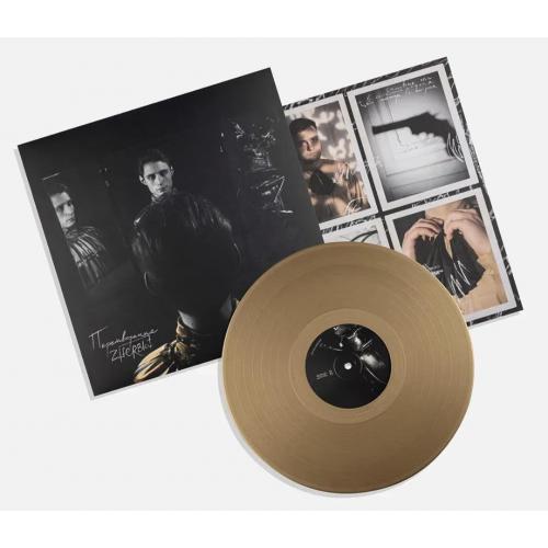 Ziferblat - Перетворення - 2023. (LP). 12. Gold Vinyl. Пластинка. Ukraine. S/S.