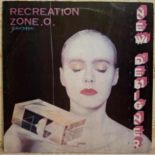 Зона Отдыха - Новый Дизайнер - 1991. (LP). 12. Vinyl. Пластинка. Latvia. Rare.