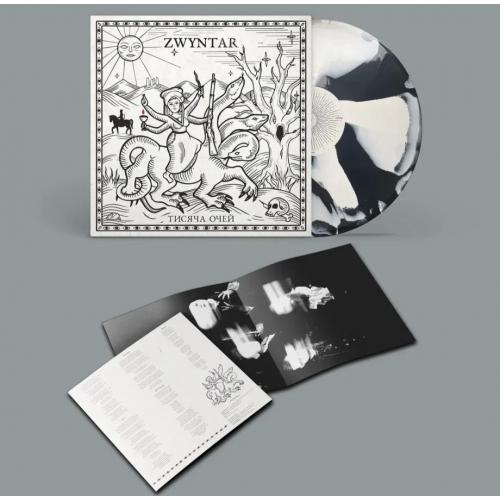 Zwyntar - Тисяча Очей - 2023. (LP). 12. Coloured Vinyl. Пластинка. Ukraine. S/S.