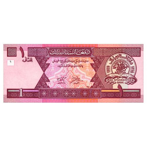 АФГАНИСТАН 64a AFGHANISTAN 1 AFGHANI 2002 Unc