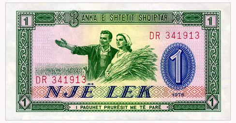 АЛБАНИЯ 40 ALBANIA 1 LEK 1976 Unc