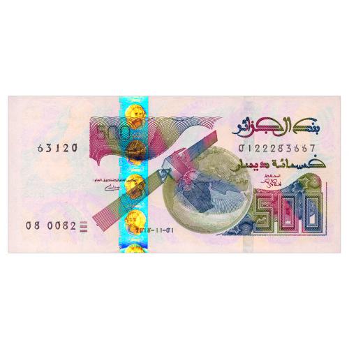 АЛЖИР W145(2) ALGERIA 500 DINARS 2018 Unc