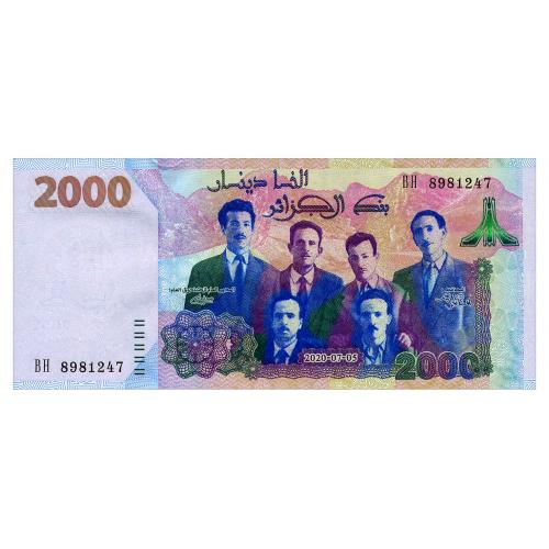 АЛЖИР W147 ALGERIA ЮБИЛЕЙНАЯ 2000 DINARS 2020 Unc