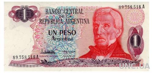 АРГЕНТИНА 311 ARGENTINA 1 PESO ARGENTINOS ND(1983) Unc
