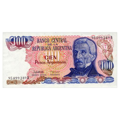АРГЕНТИНА 315a(2) ARGENTINA 100 PESOS ARGENTINOS ND(1983-1985) Unc