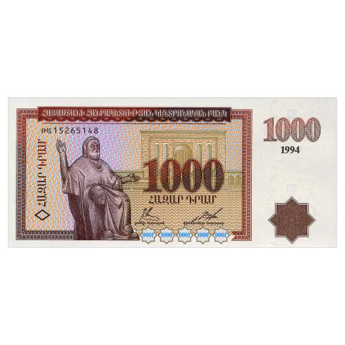 АРМЕНИЯ 39 ARMENIA 1000 DRAM 1994 Unc