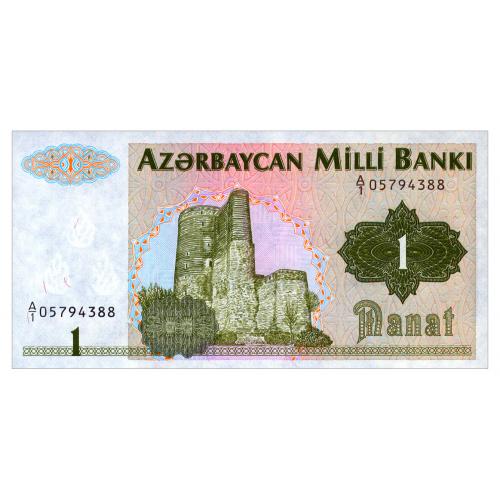 АЗЕРБАЙДЖАН 11 AZERBAIJAN 1 MANAT ND(1992) Unc