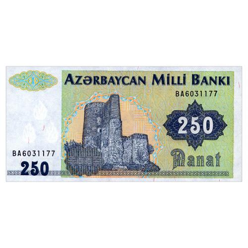 АЗЕРБАЙДЖАН 13b AZERBAIJAN СЕРИЯ BA 250 MANAT ND(1999) Unc