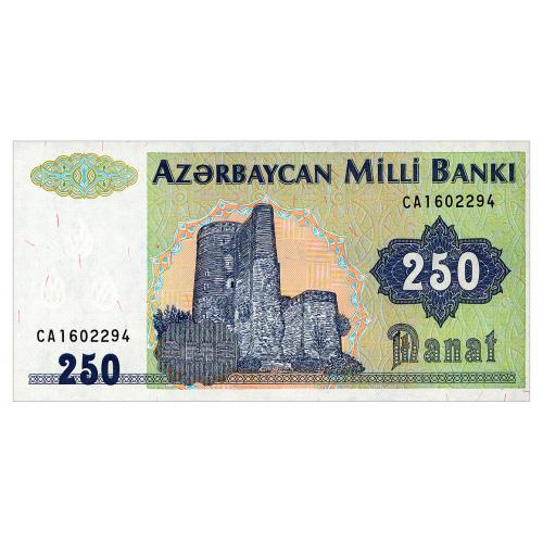 АЗЕРБАЙДЖАН 13b AZERBAIJAN СЕРИЯ CA 250 MANAT ND(1999) Unc