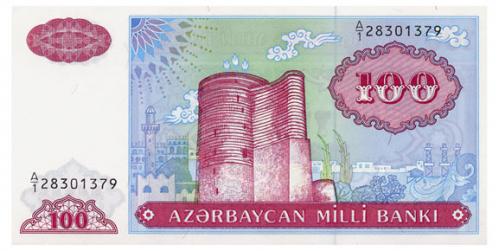 АЗЕРБАЙДЖАН 18a AZERBAIJAN 100 MANAT ND(1993) Unc
