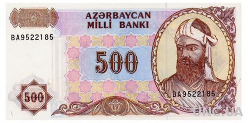 АЗЕРБАЙДЖАН 19b AZERBAIJAN 500 MANAT ND(1999) Unc