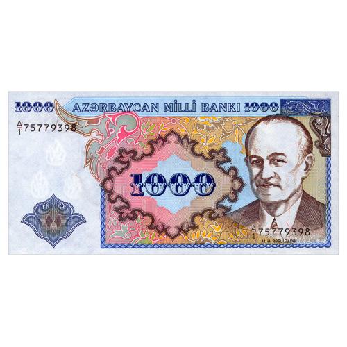 АЗЕРБАЙДЖАН 20a AZERBAIJAN СЕРИЯ A/1 1000 MANAT ND(1993) Unc