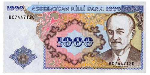 АЗЕРБАЙДЖАН 20b AZERBAIJAN СЕРИЯ BC 1000 MANAT ND(1999) Unc