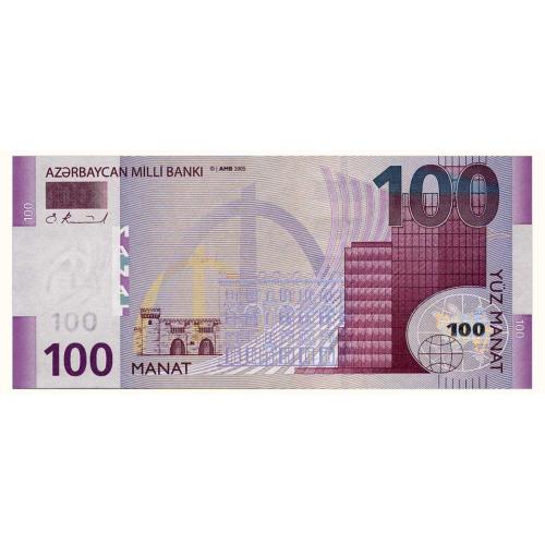 АЗЕРБАЙДЖАН 30 AZERBAIJAN A 100 MANAT 2005 Unc