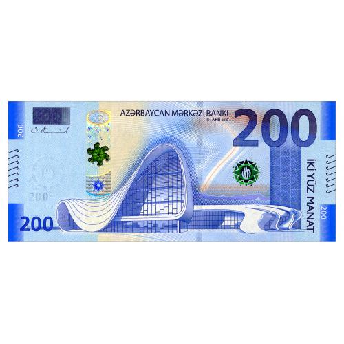 АЗЕРБАЙДЖАН 37 AZERBAIJAN A 200 MANAT 2018 Unc