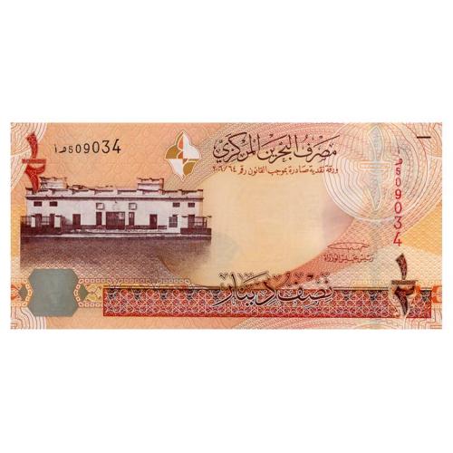 БАХРЕЙН 25 BAHRAIN 1/2 DINAR 2006 Unc