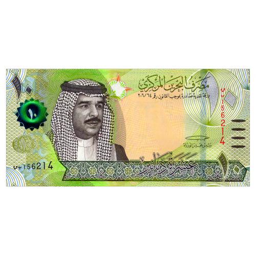 БАХРЕЙН 33 BAHRAIN 10 DINARS 2006(2016) Unc