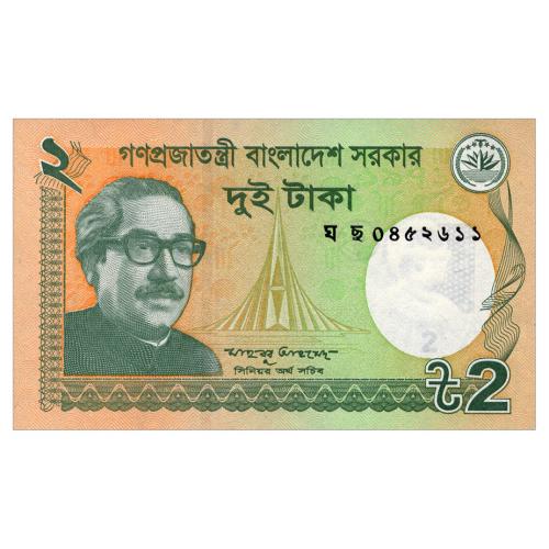 БАНГЛАДЕШ 53a BANGLADESH 5 TAKA 2011 Unc