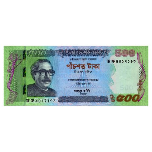 БАНГЛАДЕШ 58 BANGLADESH 500 TAKA 2021 Unc