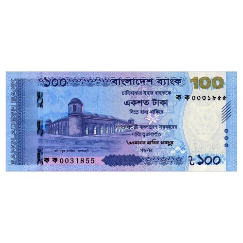 БАНГЛАДЕШ W79 BANGLADESH 100 TAKA 2025 Unc