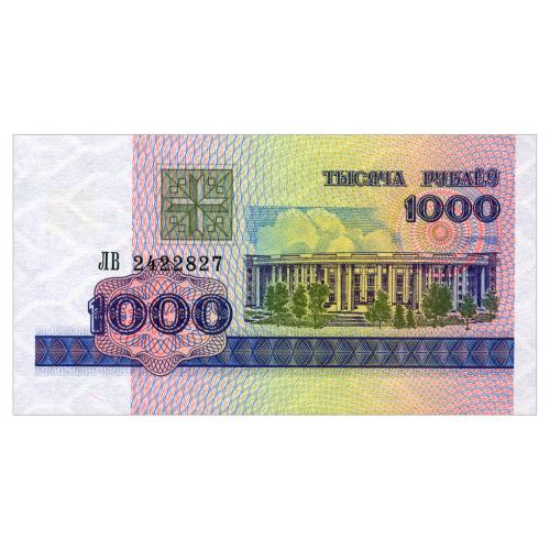 БЕЛАРУСЬ 16 BELARUS ЛВ 1000 RUBLES 1998 Unc