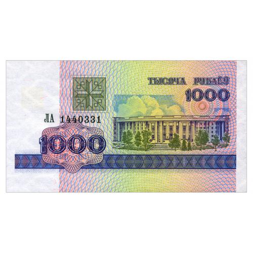 БЕЛАРУСЬ 16 BELARUS СЕРИЯ ЛА 1000 RUBLES 1998 Unc