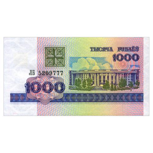 БЕЛАРУСЬ 16 BELARUS СЕРИЯ ЛБ 1000 RUBLES 1998 Unc